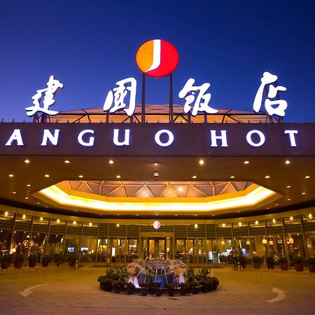 Jianguo Hotel Pequim Exterior foto